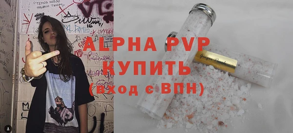 mdpv Верея