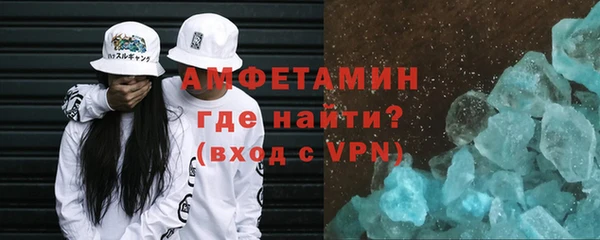 mdpv Верея