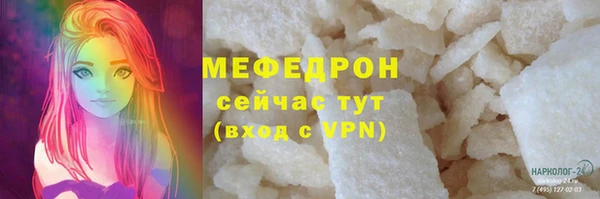 mdpv Верея