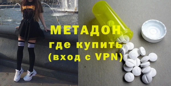 mdpv Верея