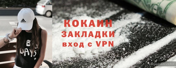 mdpv Верея