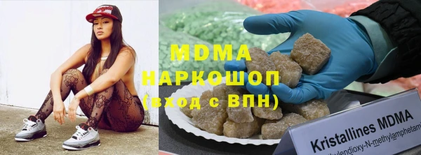 mdpv Верея